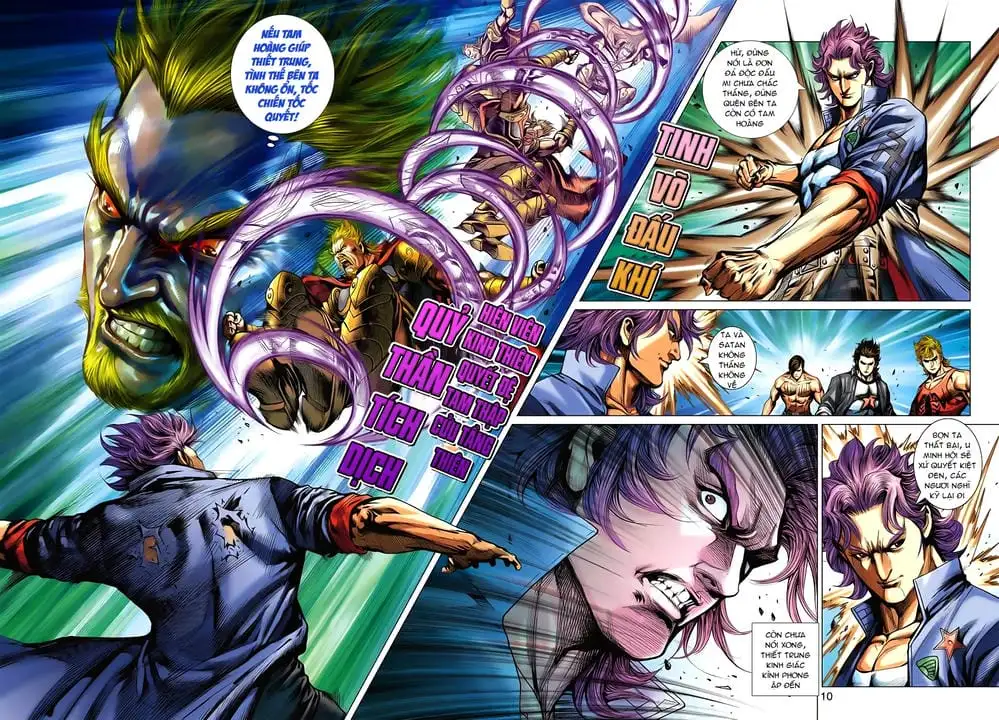 Chapter 931 - Image 12