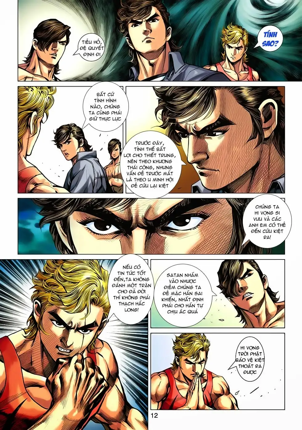 Chapter 931 - Image 13