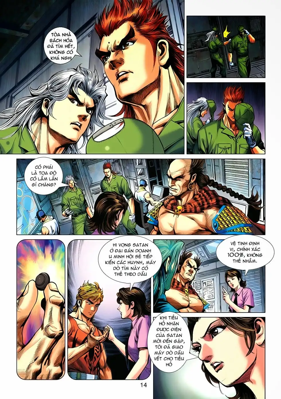 Chapter 931 - Image 15