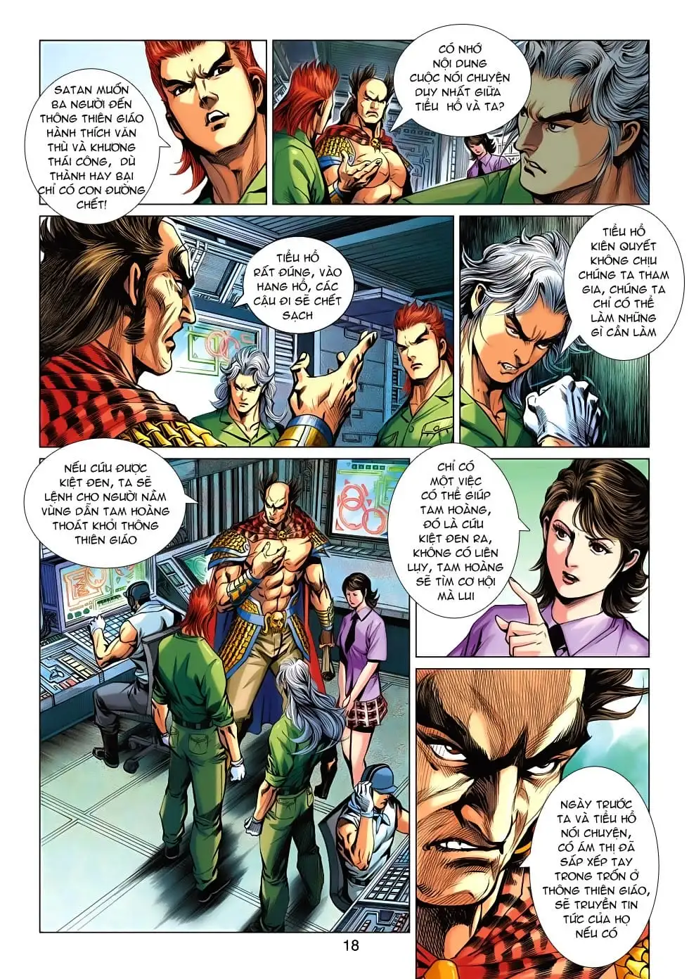 Chapter 931 - Image 19