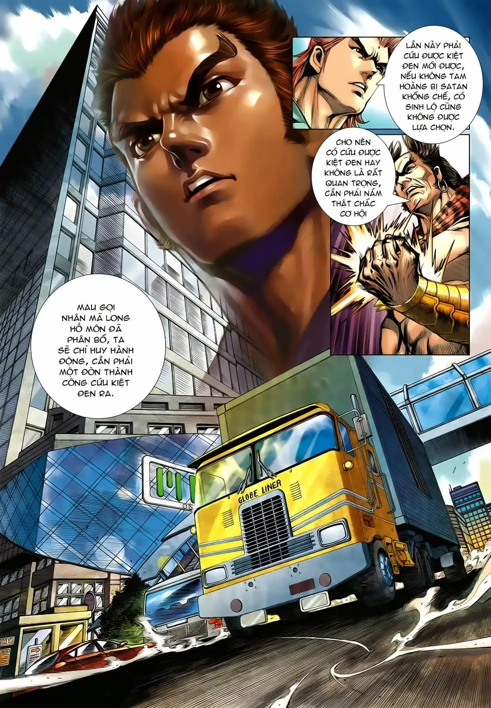Chapter 931 - Image 20