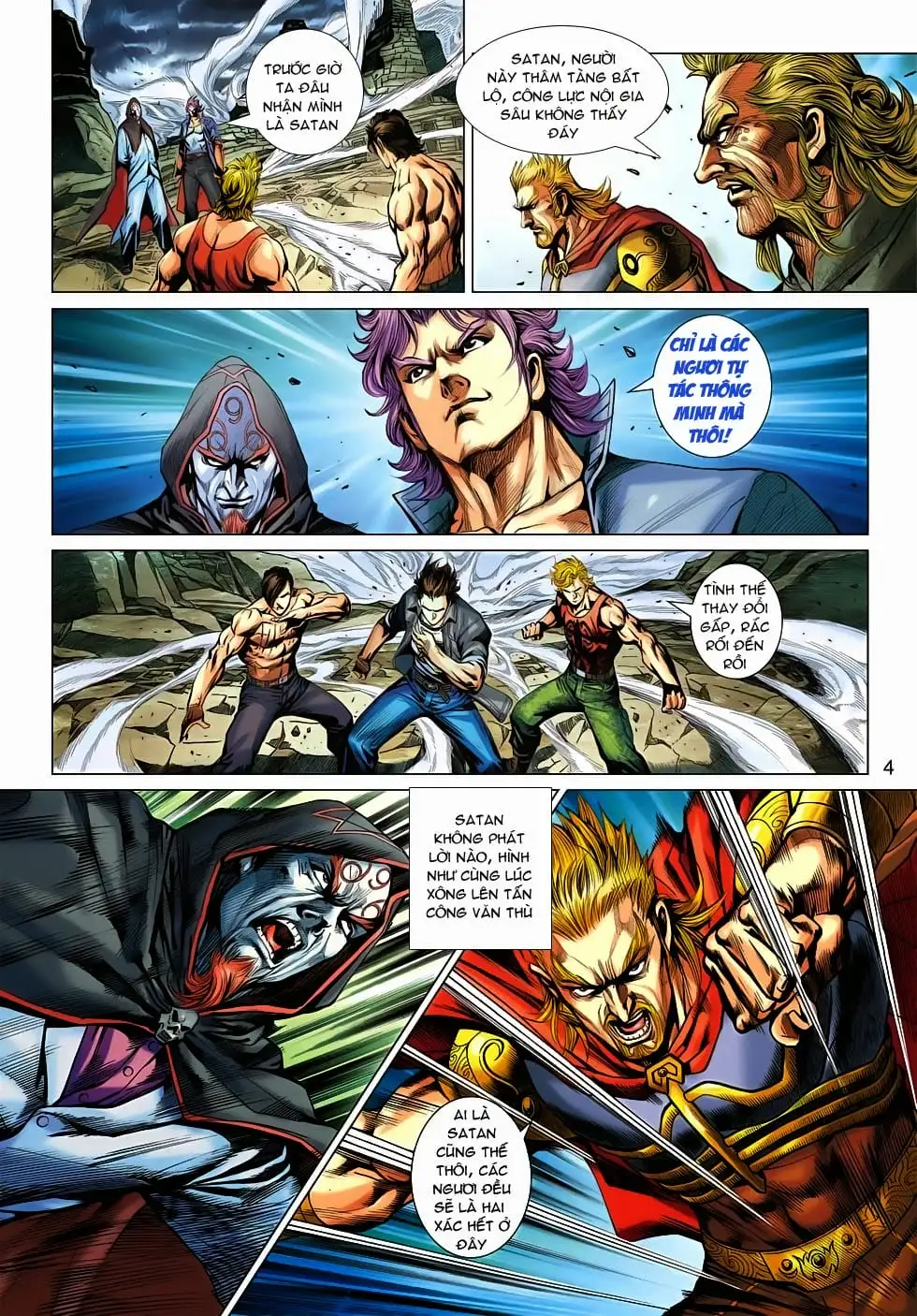 Chapter 931 - Image 7