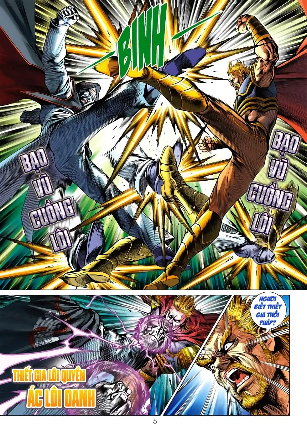 Chapter 931 - Image 8