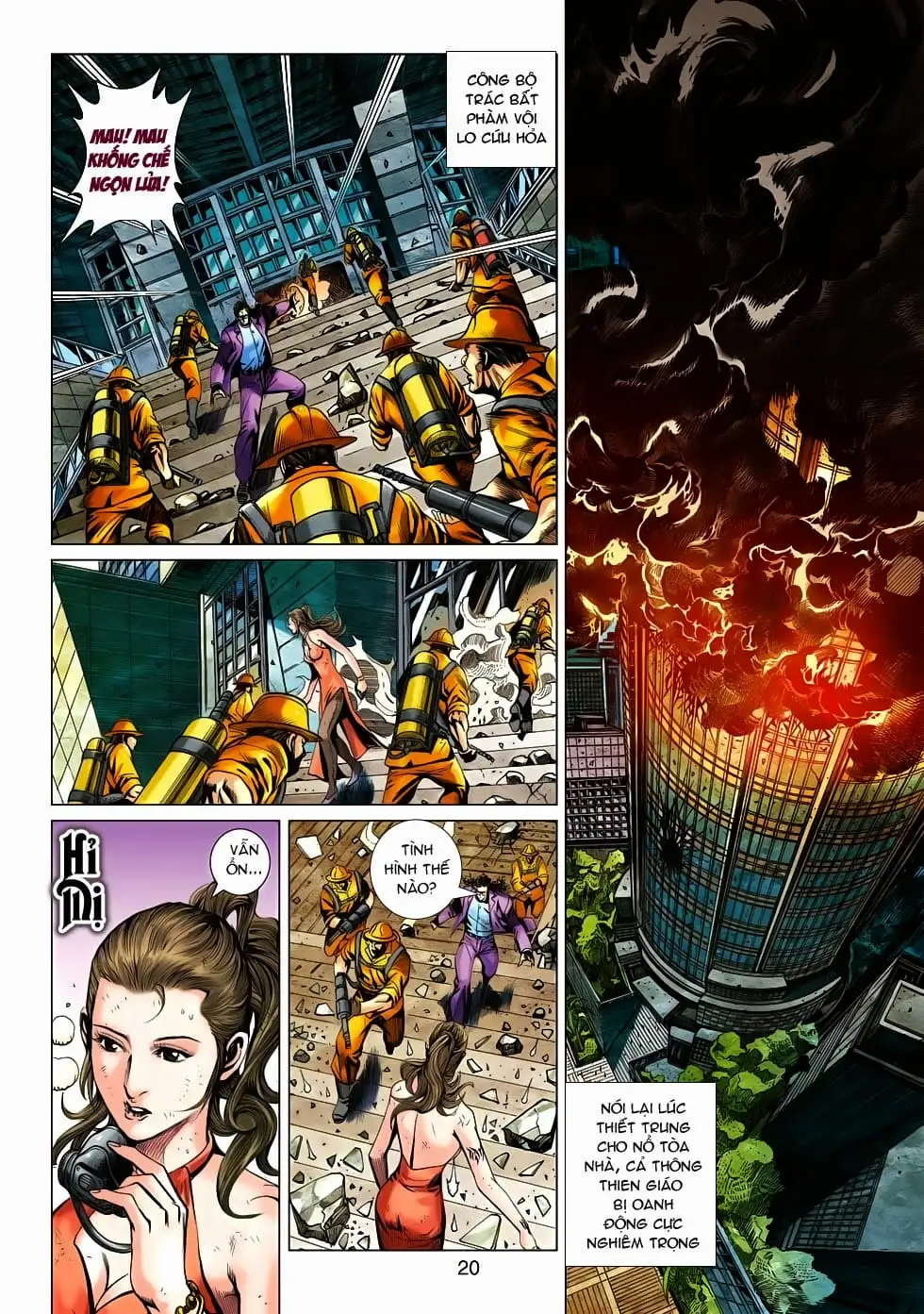 Chapter 932 - Image 1