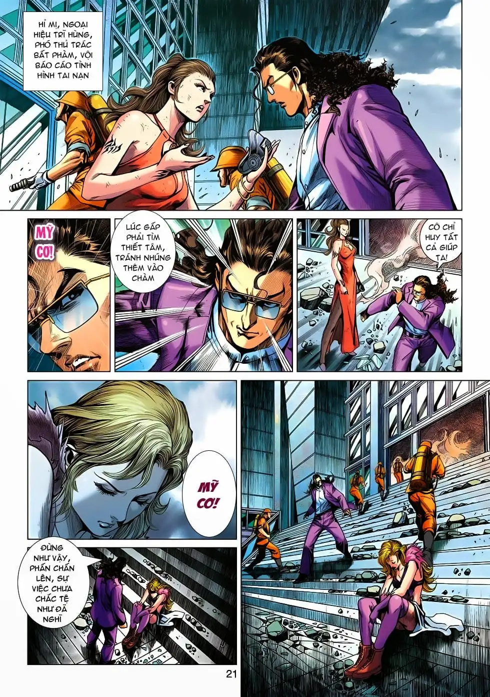 Chapter 932 - Image 2