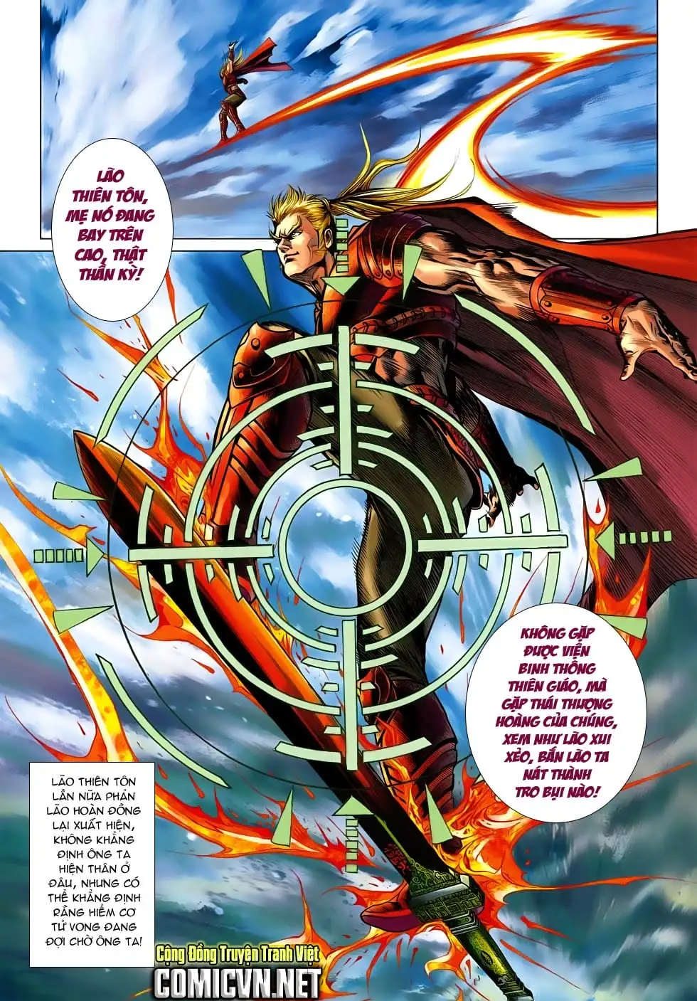 Chapter 932 - Image 12