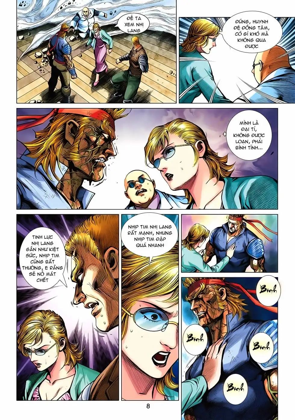 Chapter 933 - Image 1