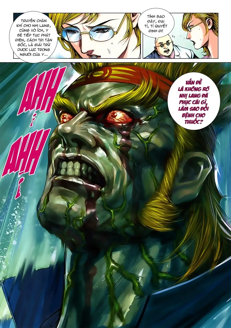 Chapter 933 - Image 2