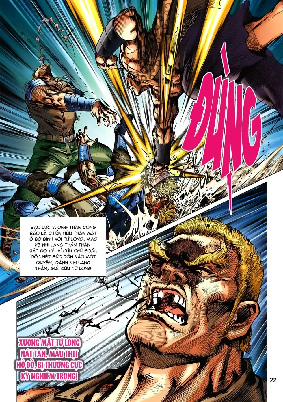 Chapter 933 - Image 14