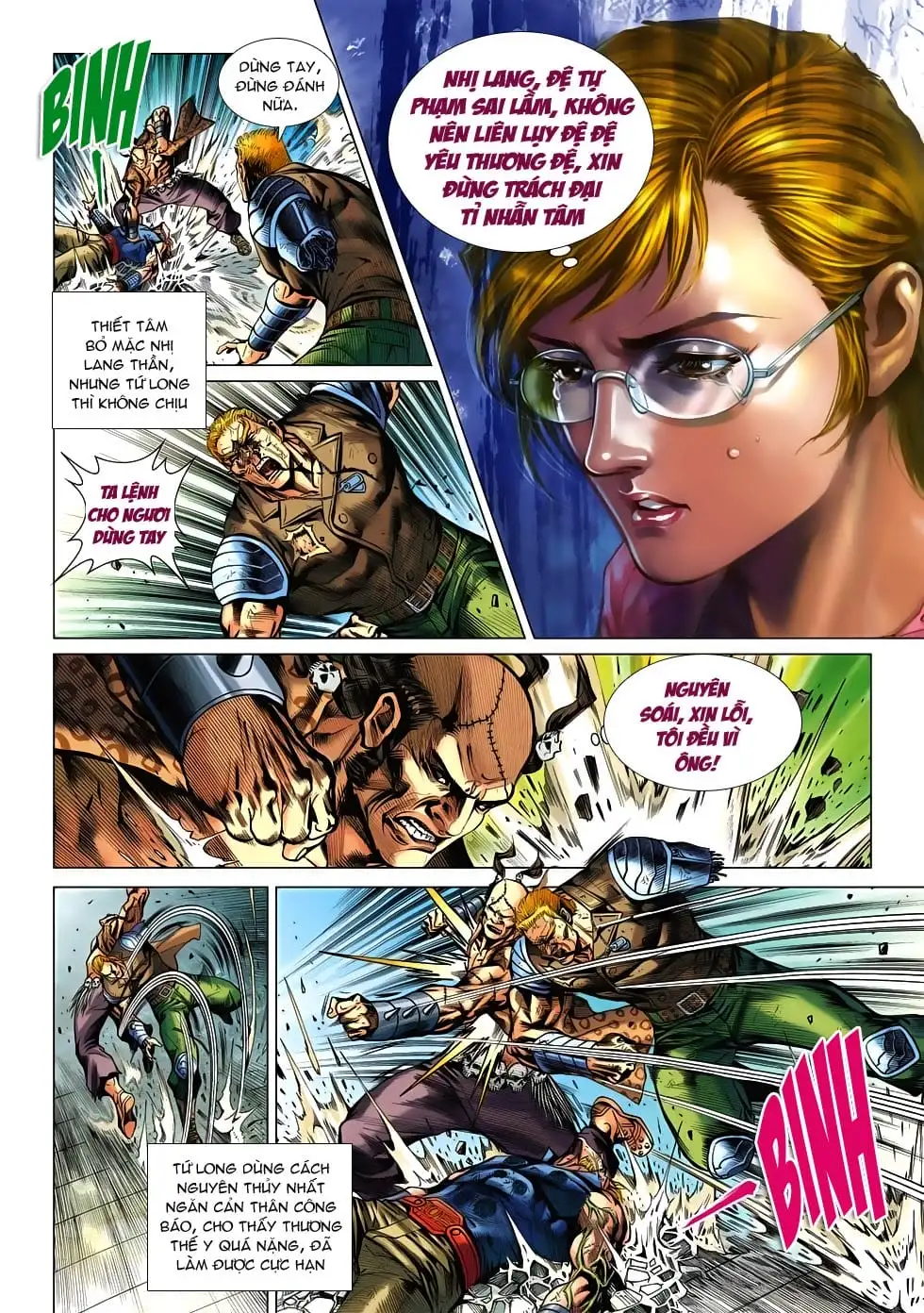 Chapter 933 - Image 16