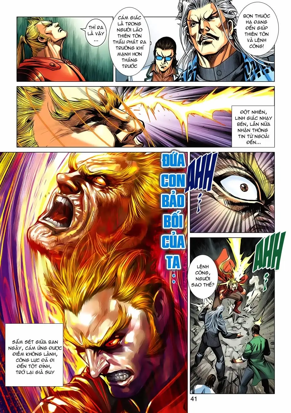 Chapter 934 - Image 12
