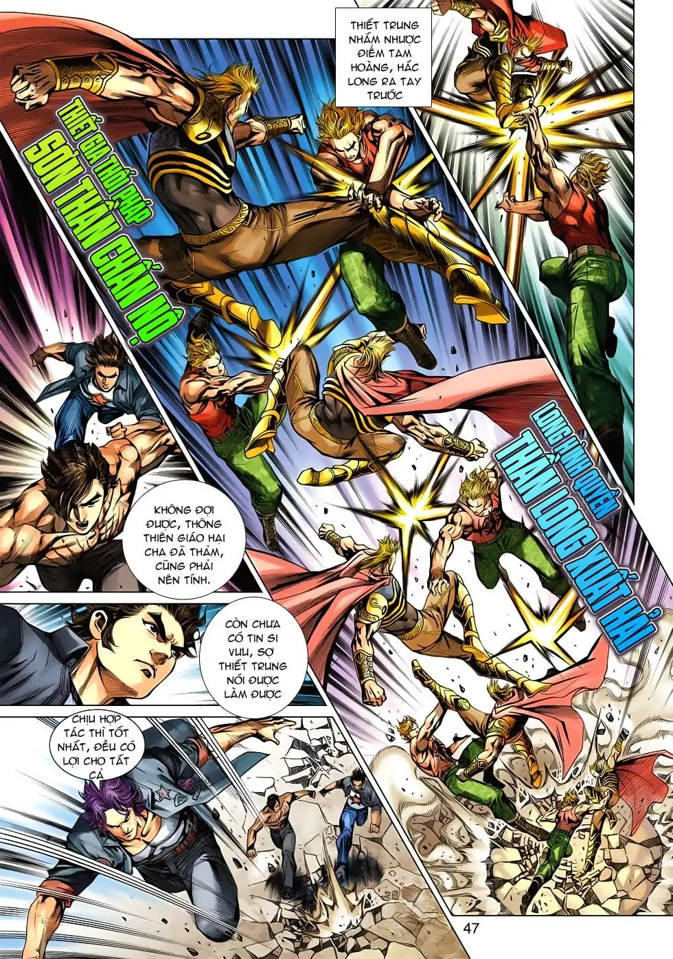 Chapter 934 - Image 18