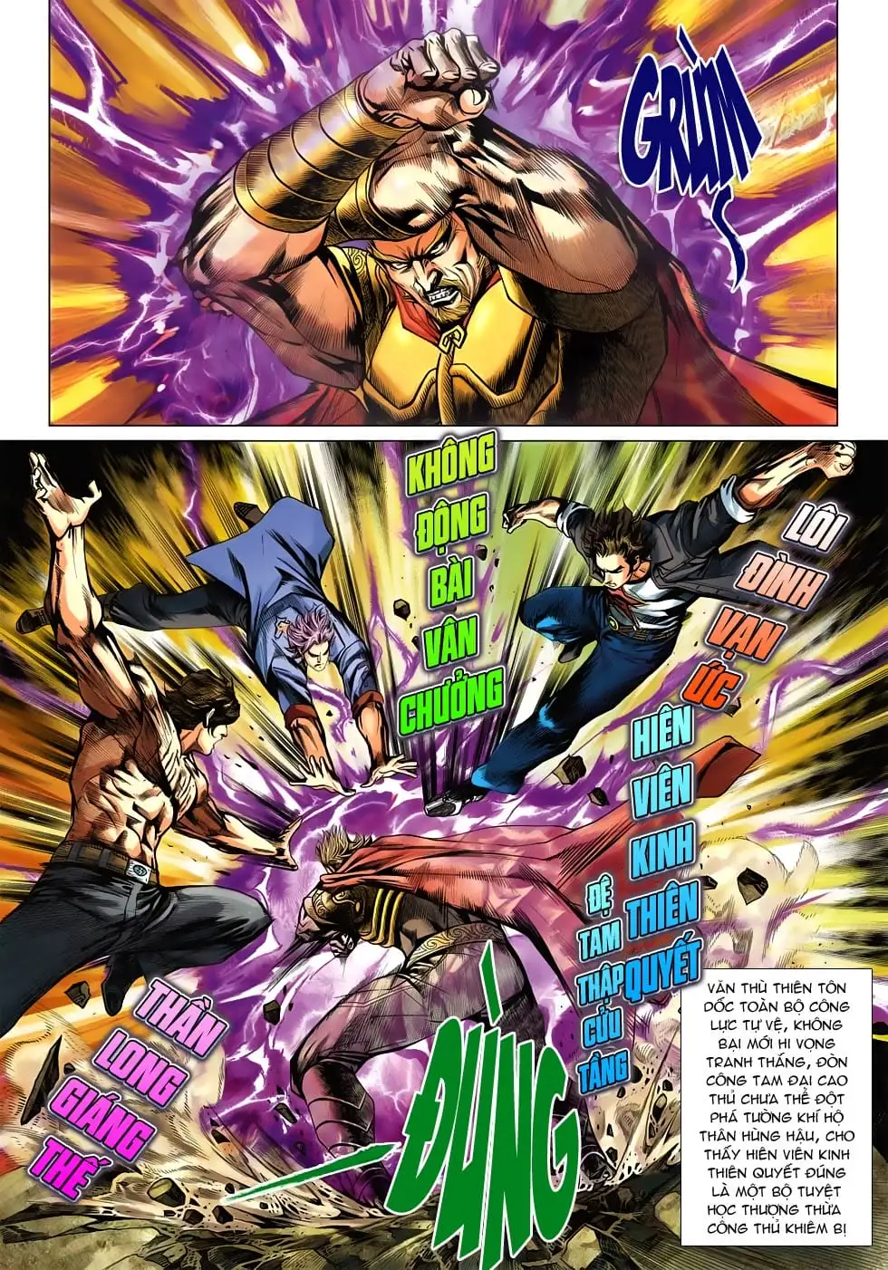Chapter 934 - Image 20