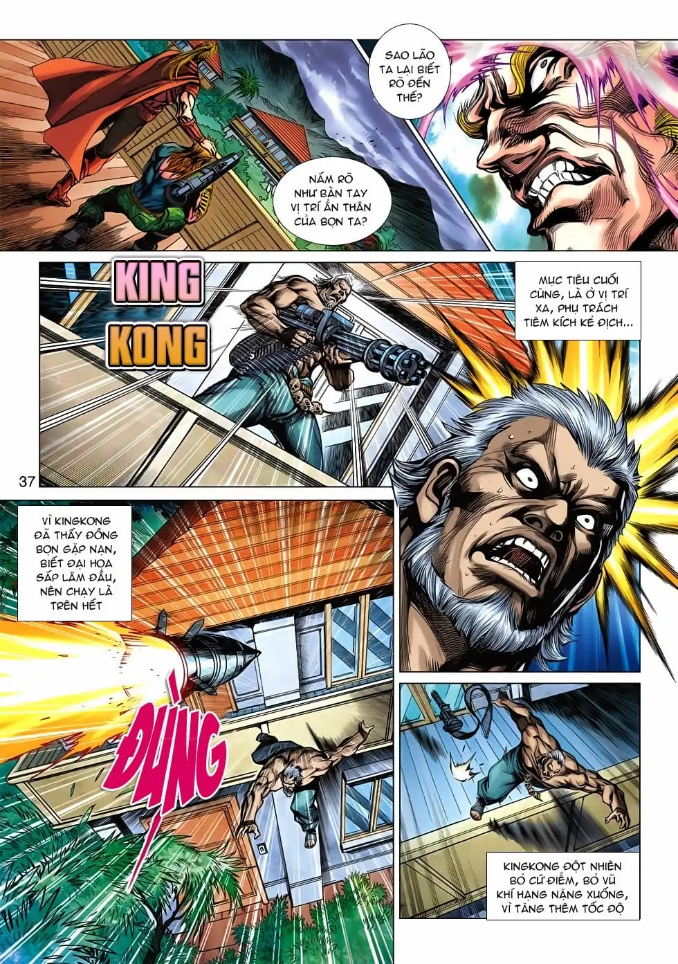 Chapter 934 - Image 8