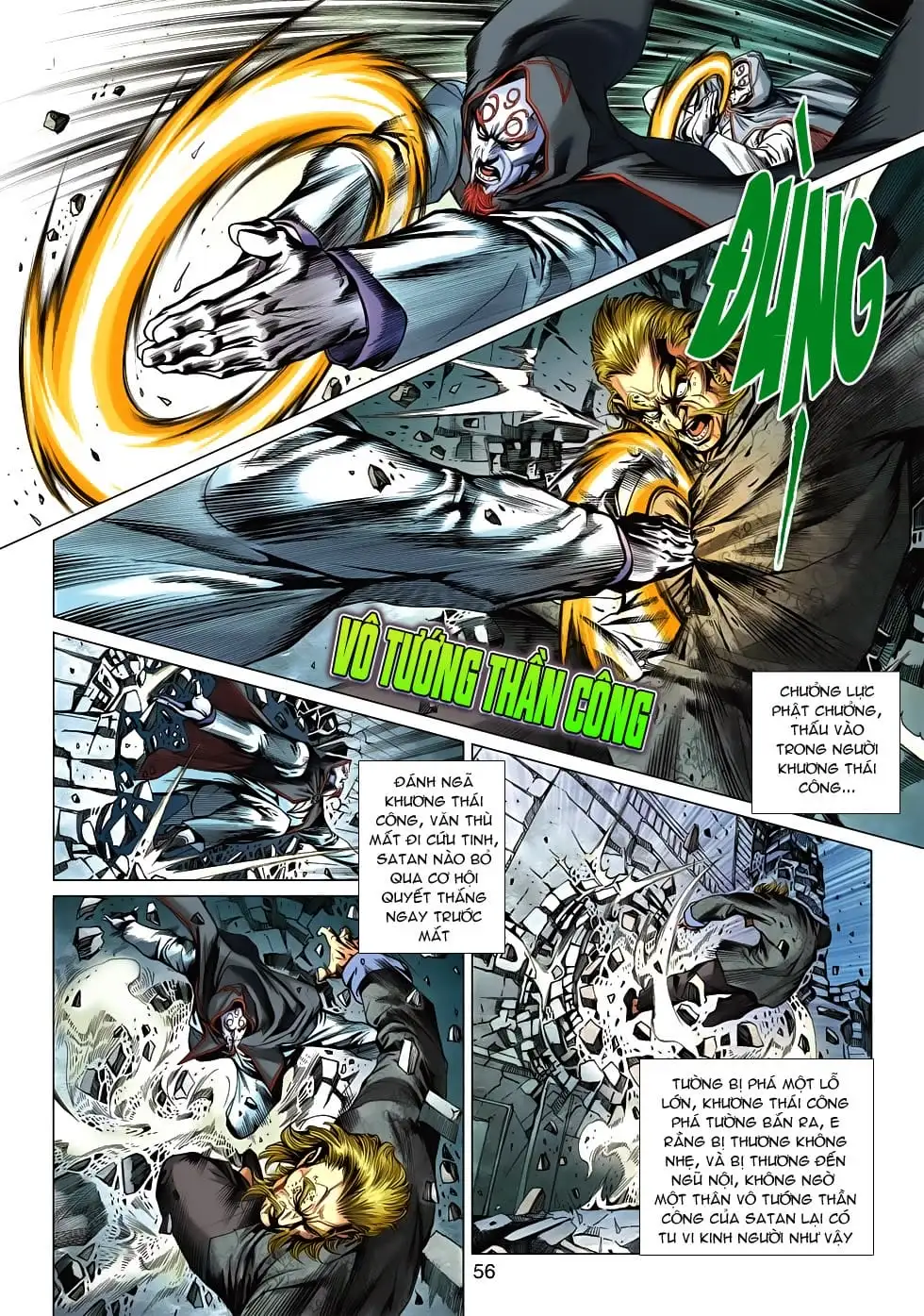 Chapter 935 - Image 7