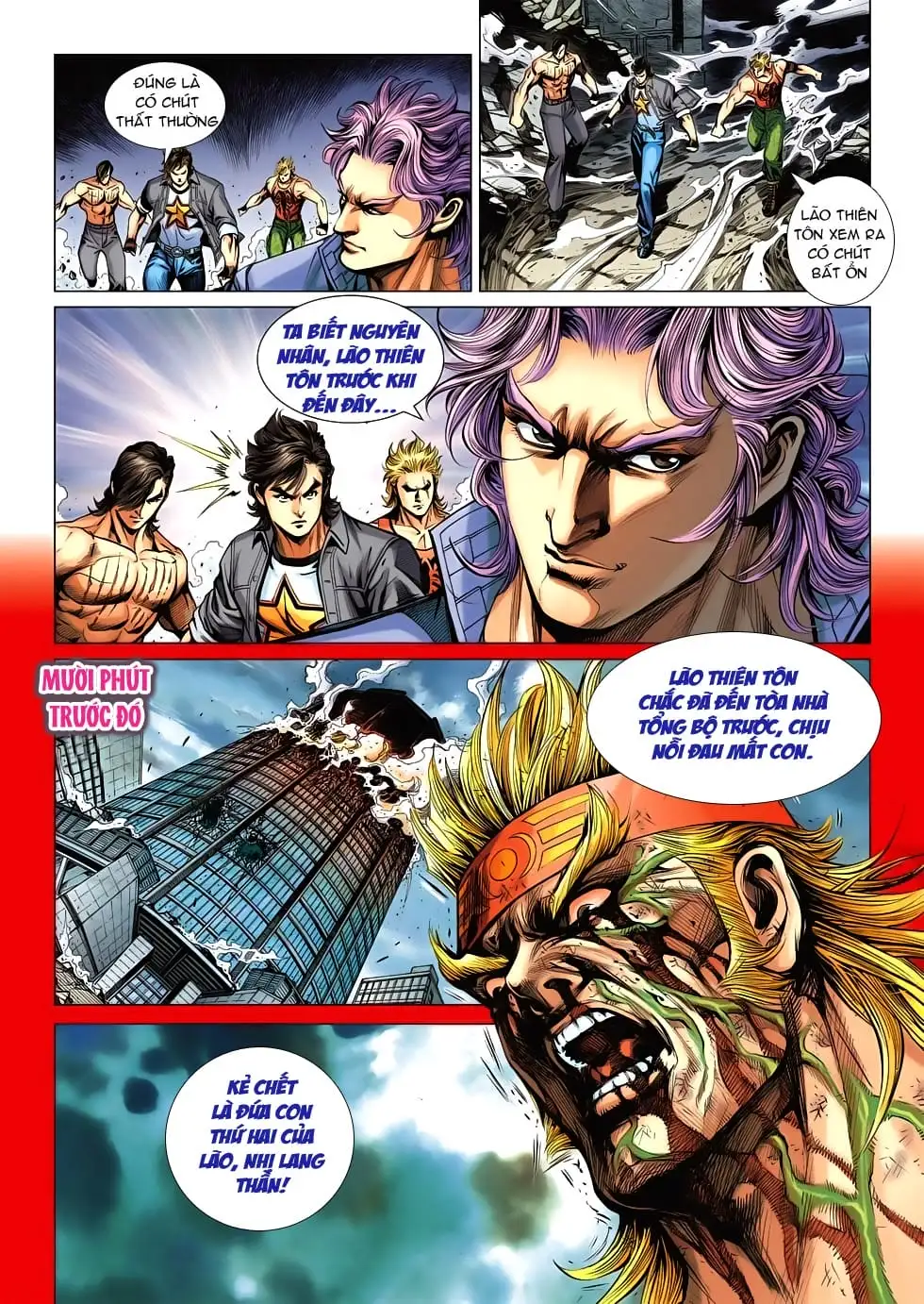 Chapter 936 - Image 1