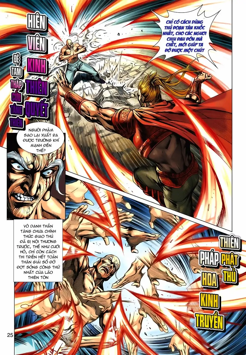 Chapter 936 - Image 17