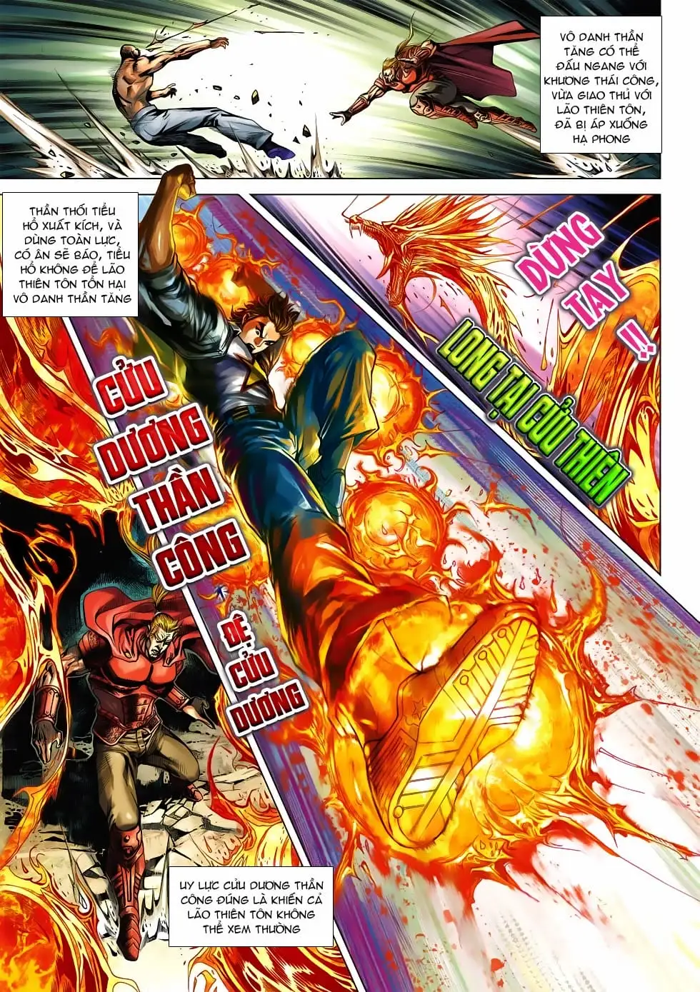 Chapter 936 - Image 19