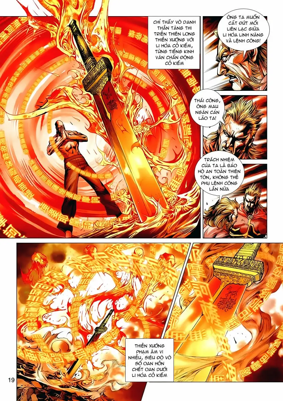 Chapter 938 - Image 2