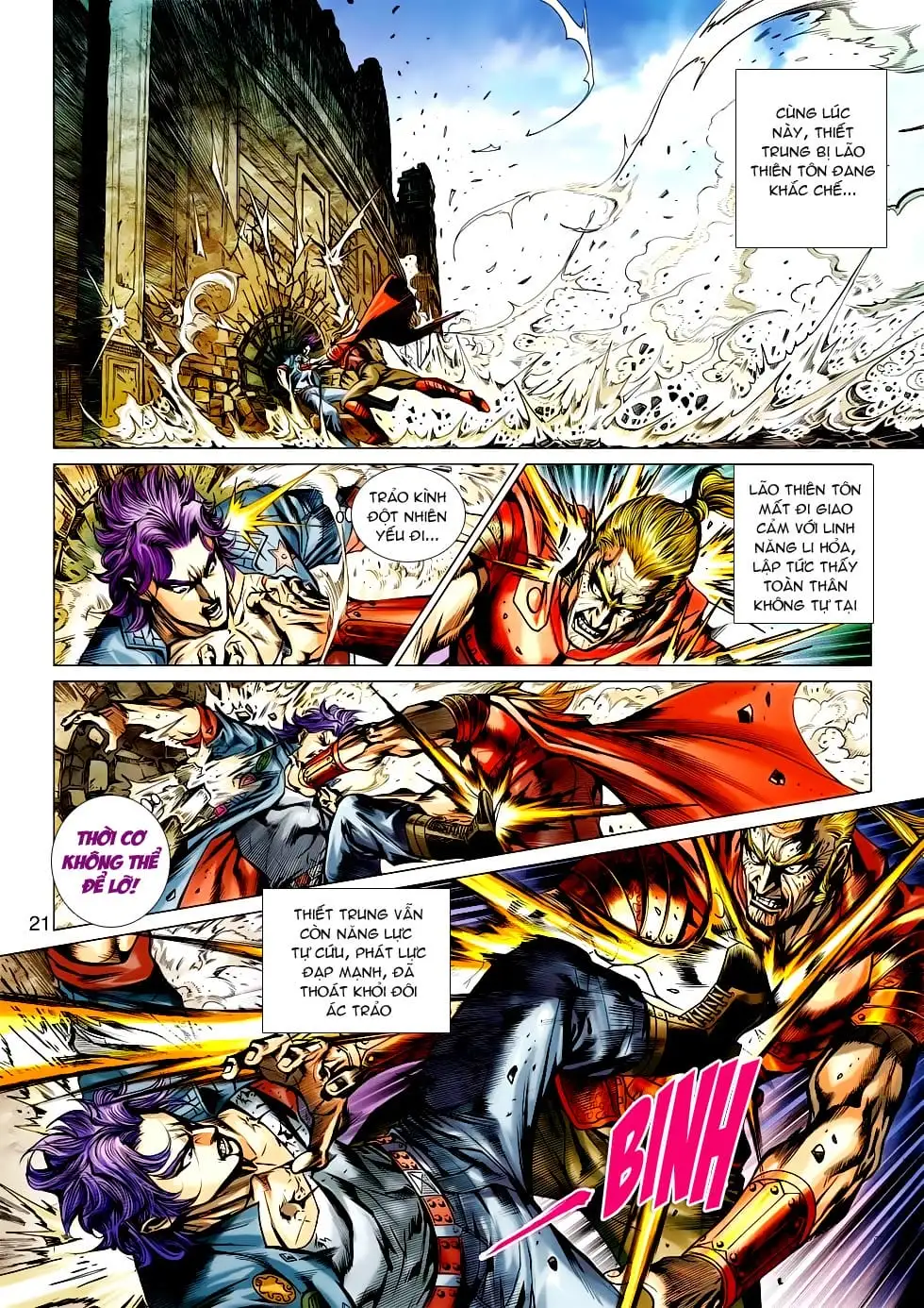 Chapter 938 - Image 4