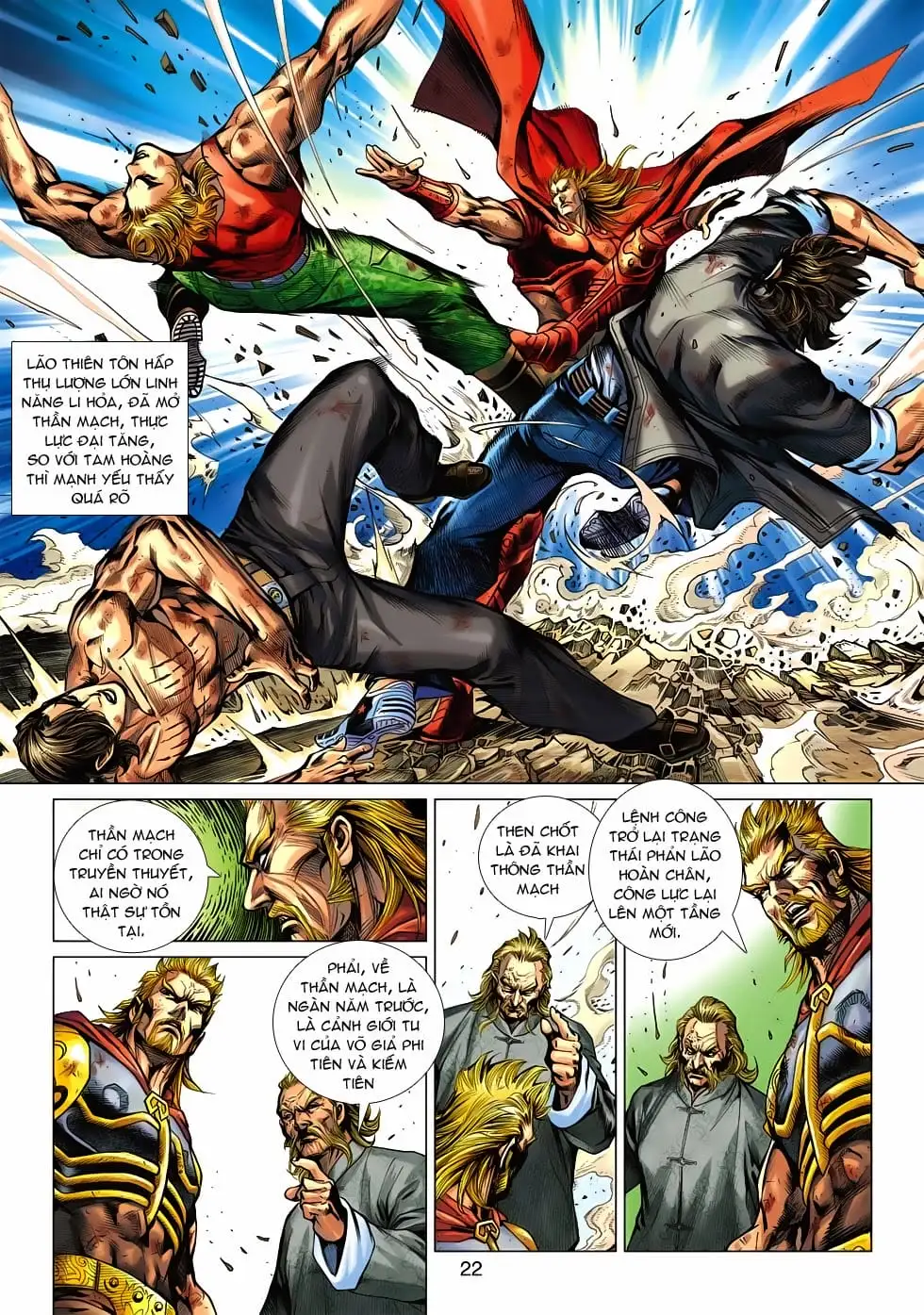Chapter 939 - Image 14