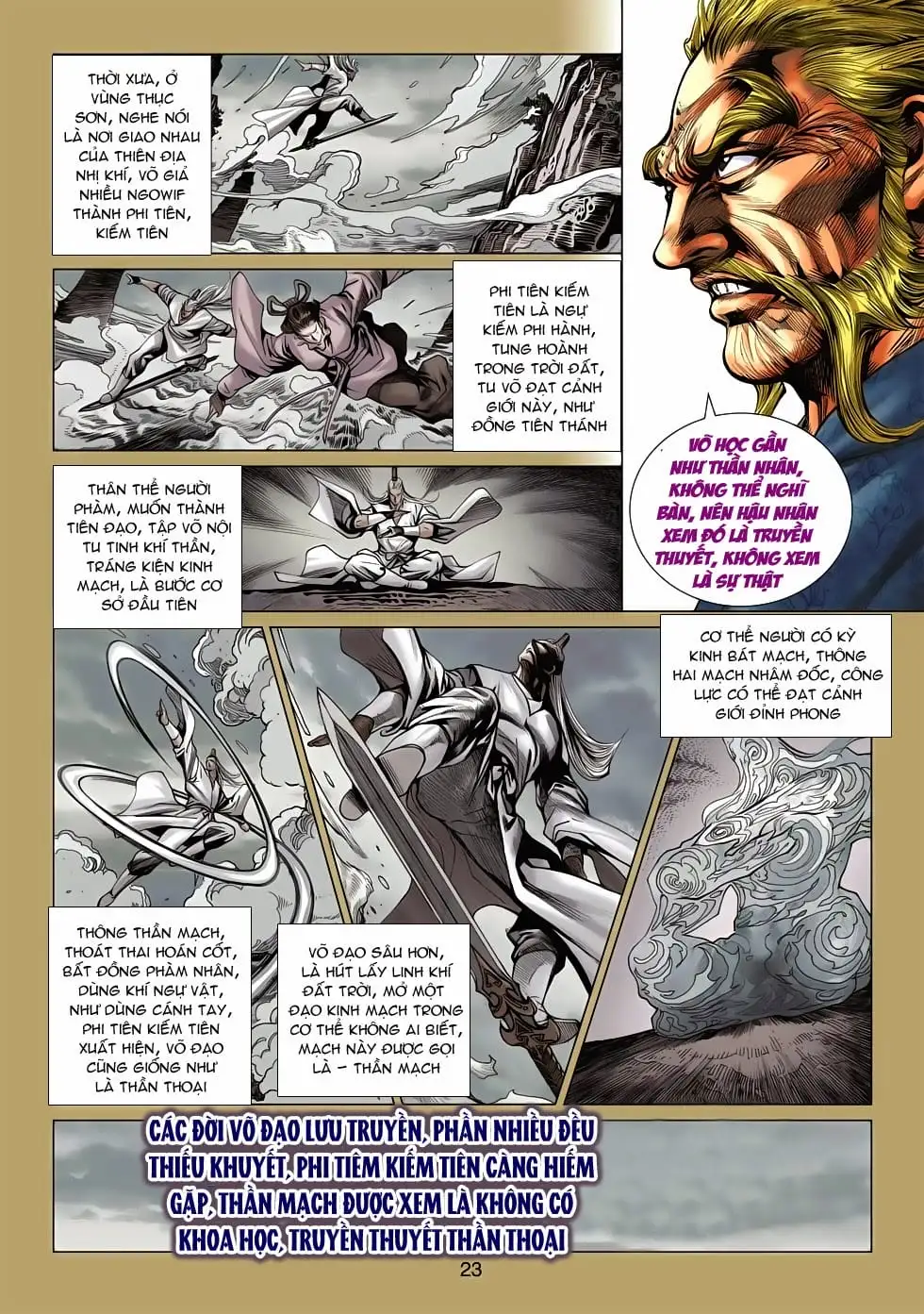 Chapter 939 - Image 15