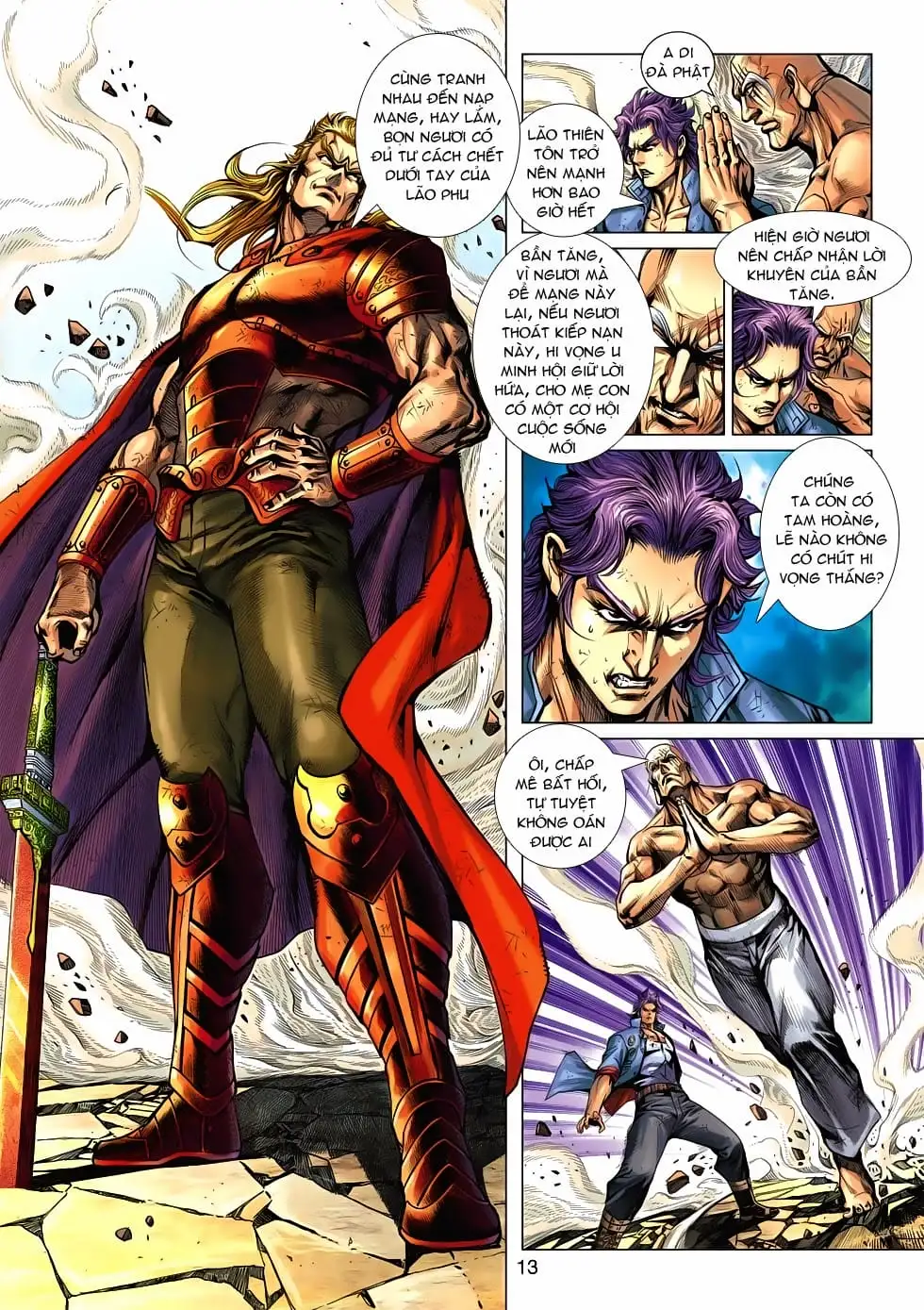 Chapter 939 - Image 5