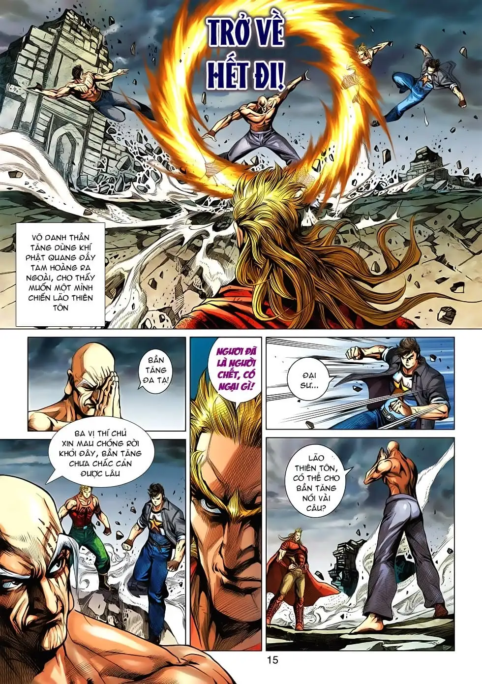 Chapter 939 - Image 7