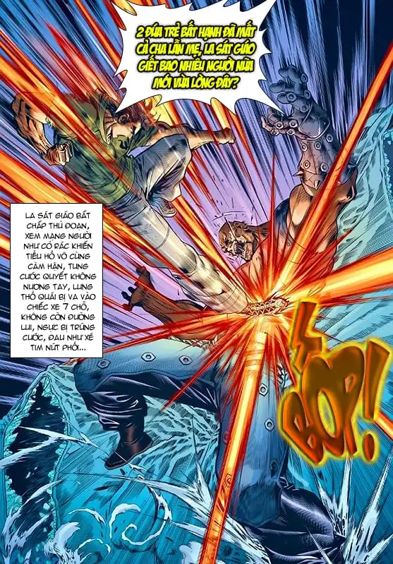 Chapter 94 - Image 1