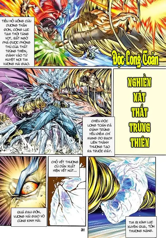 Chapter 94 - Image 2