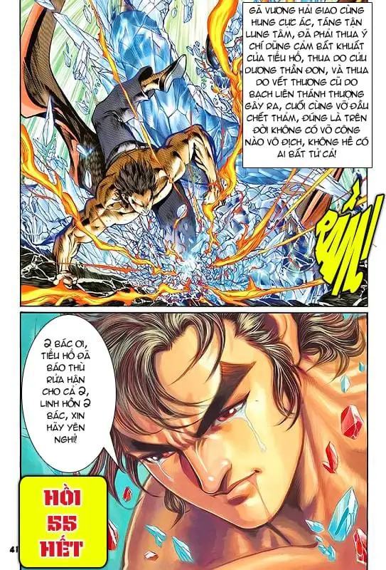 Chapter 94 - Image 11