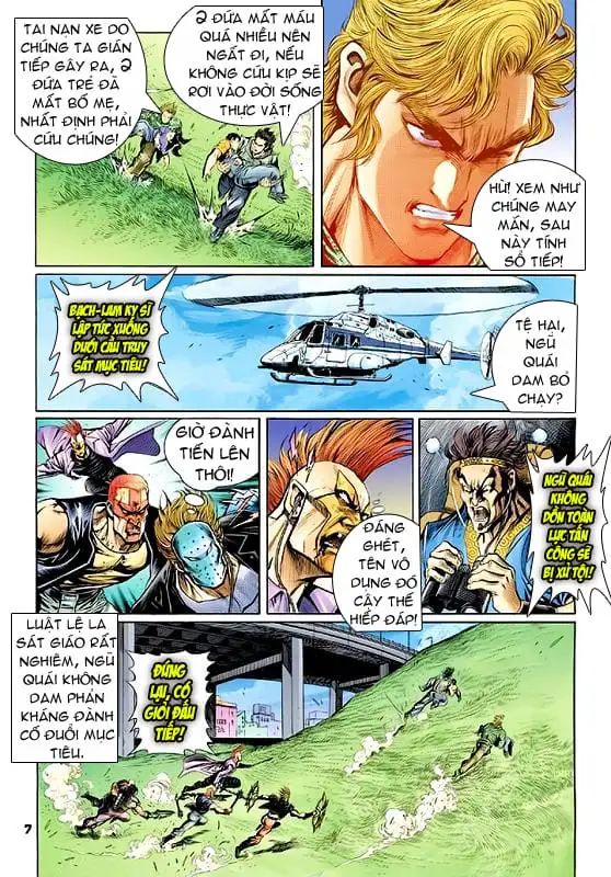Chapter 94 - Image 17