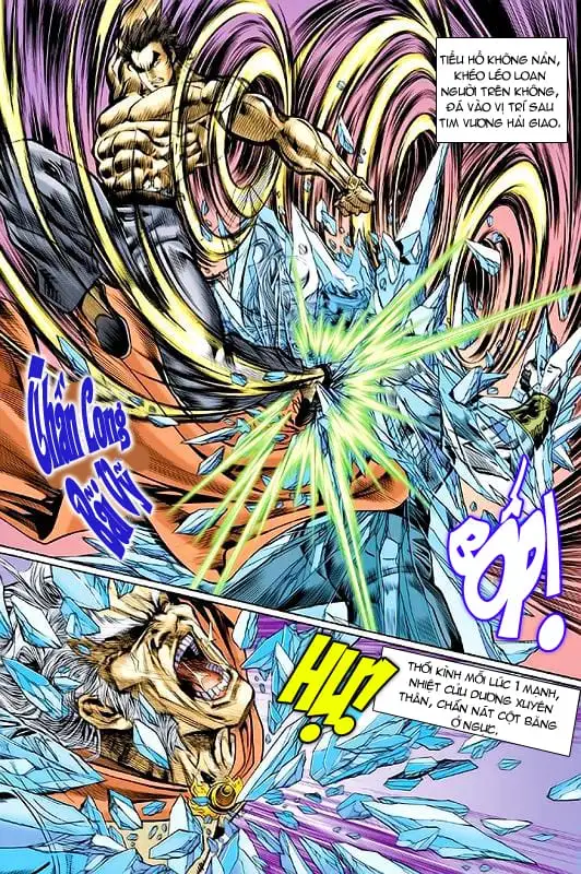 Chapter 94 - Image 4