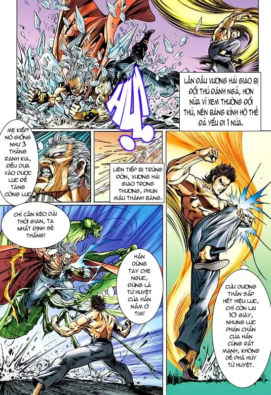 Chapter 94 - Image 5