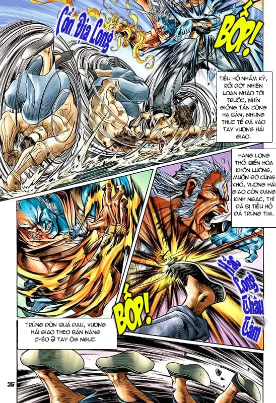 Chapter 94 - Image 6