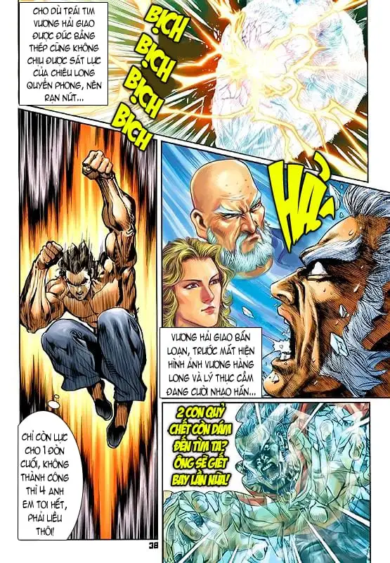 Chapter 94 - Image 8
