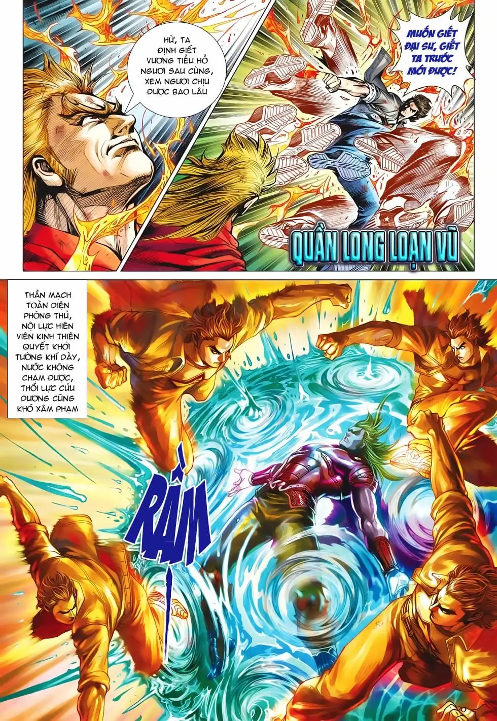 Chapter 941 - Image 1