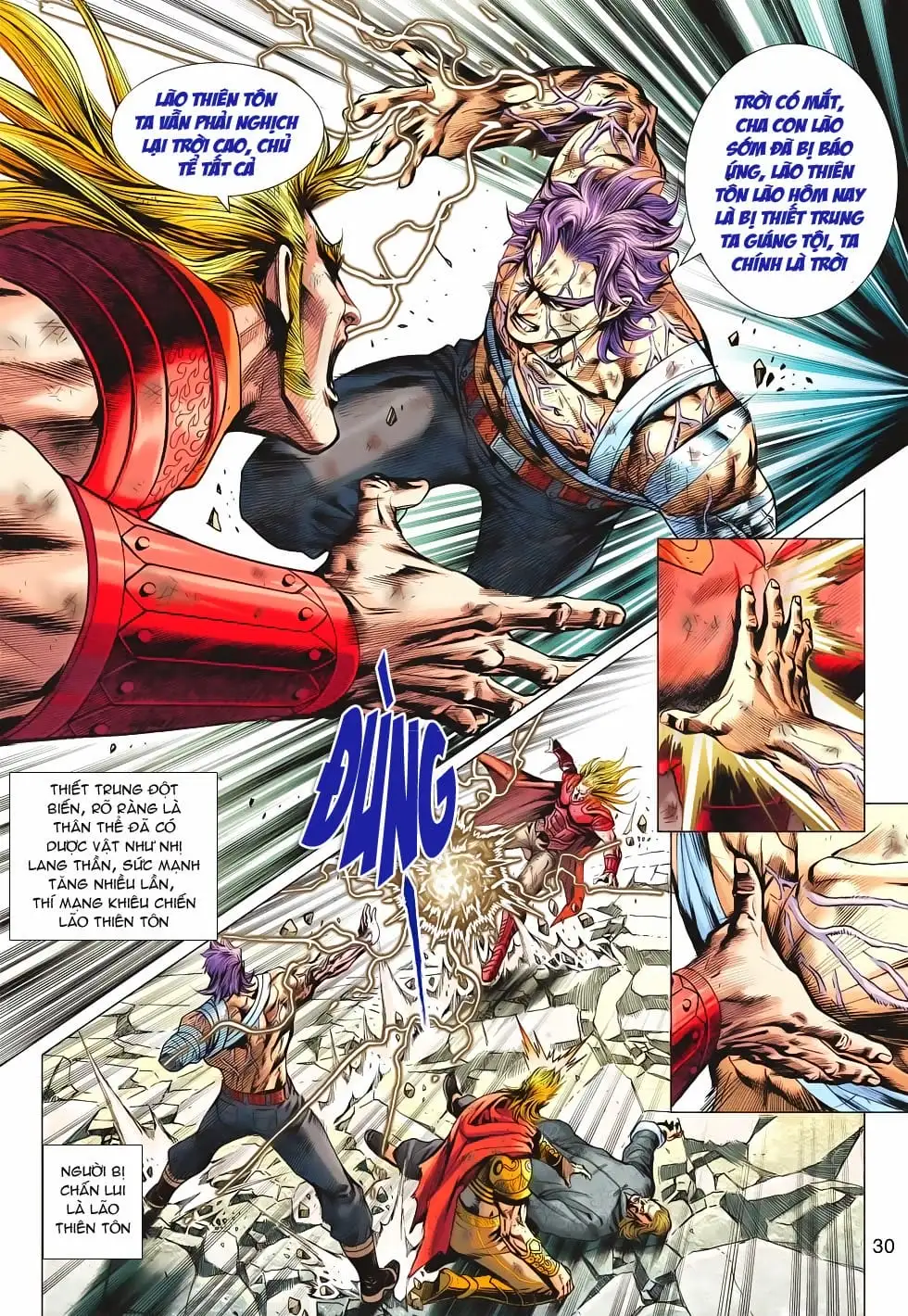 Chapter 941 - Image 12