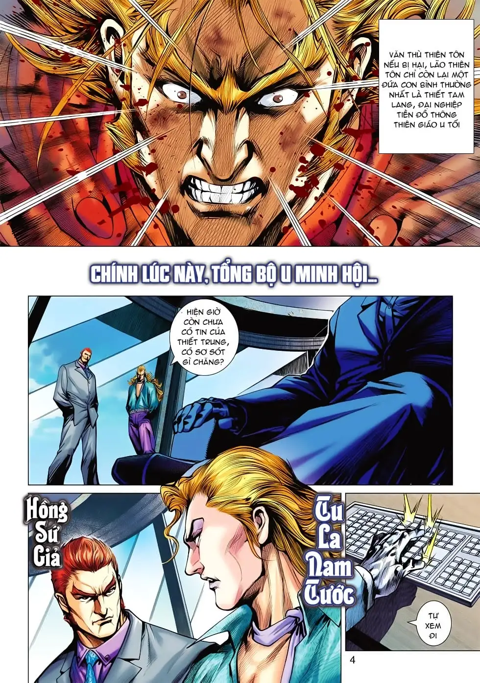 Chapter 941 - Image 18