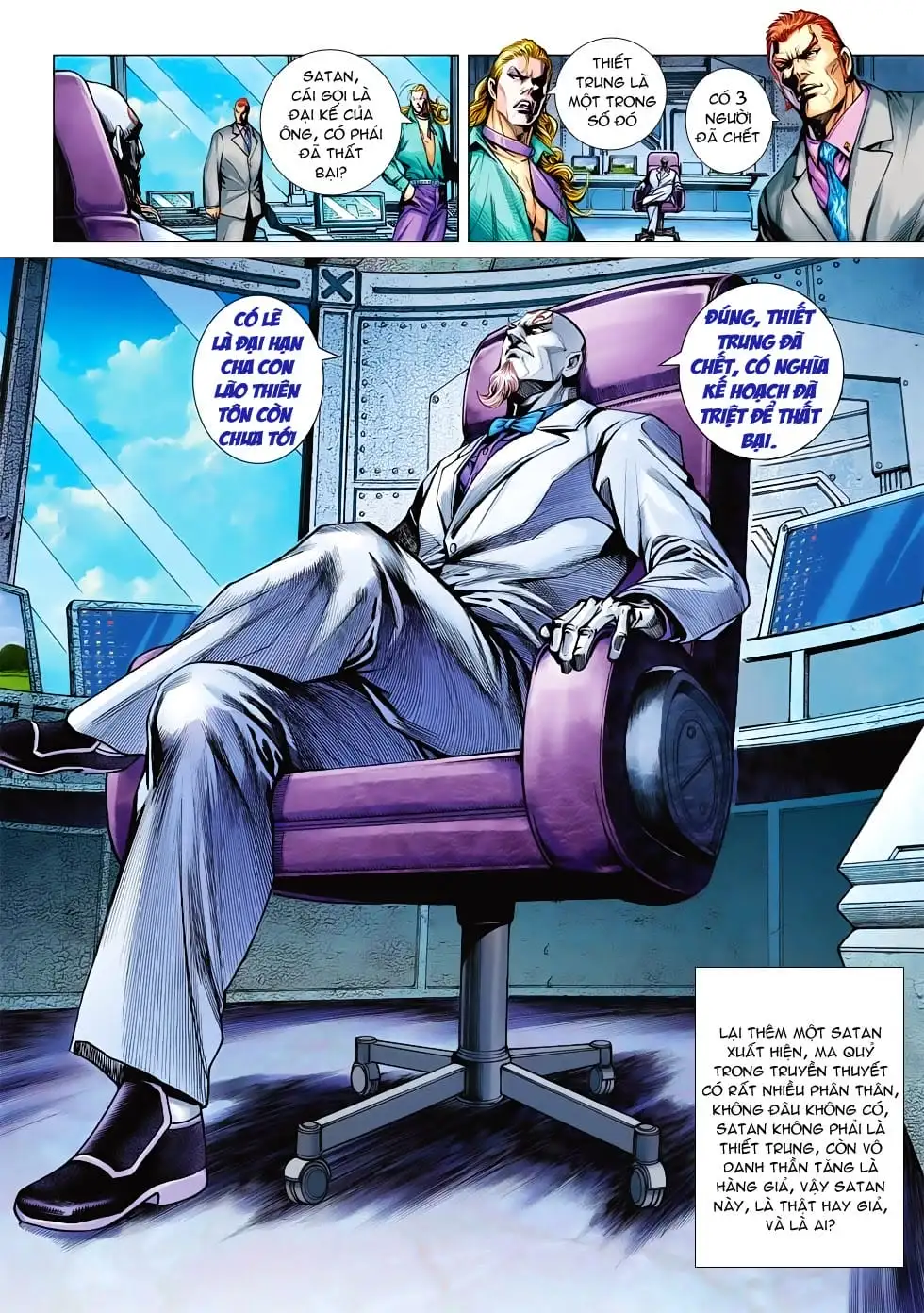 Chapter 941 - Image 20