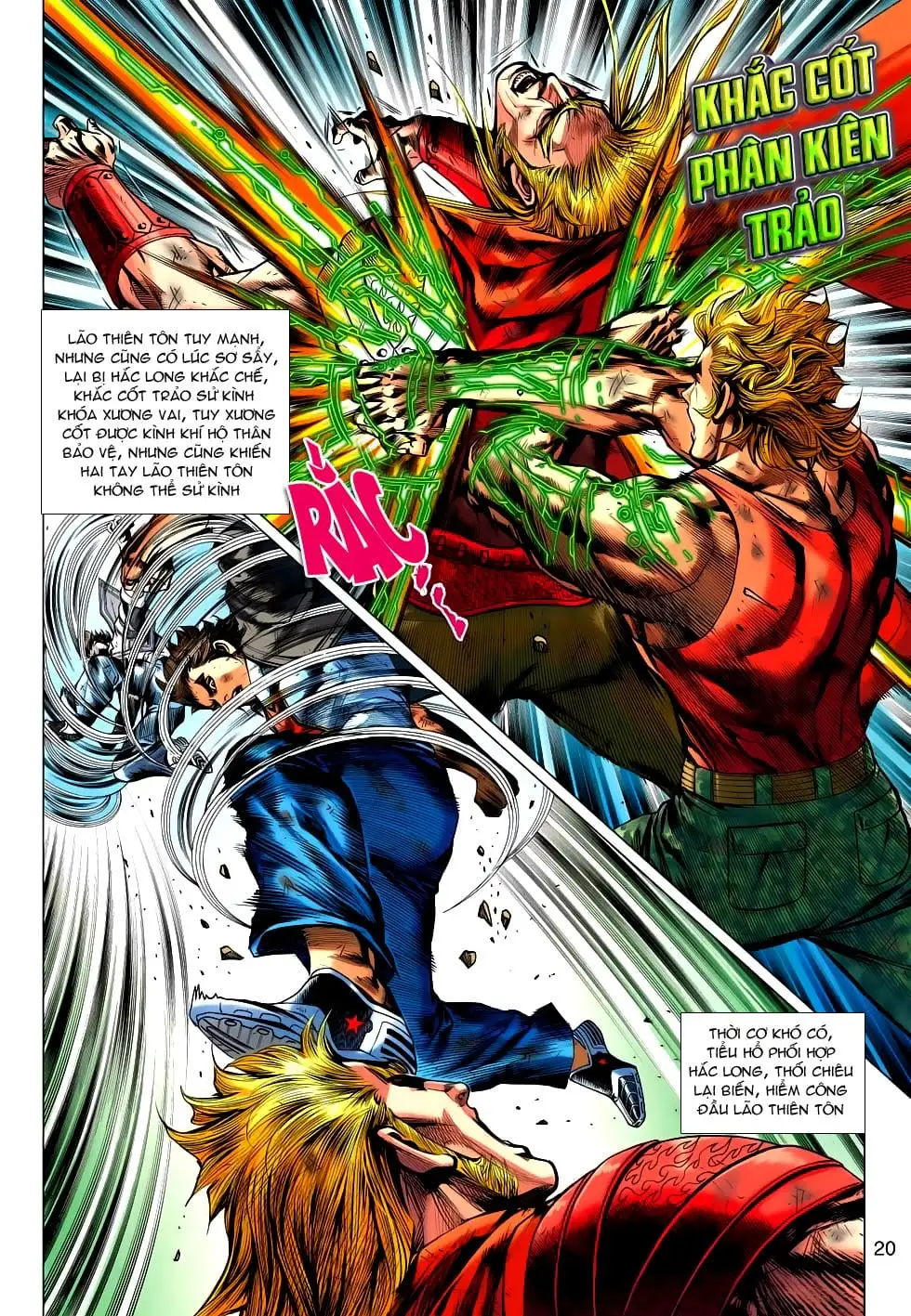 Chapter 941 - Image 3