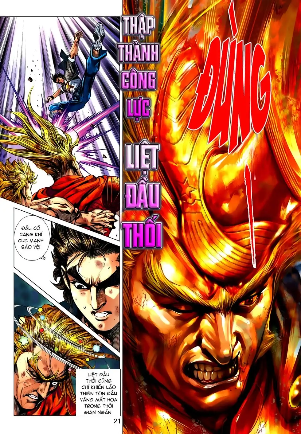 Chapter 941 - Image 4