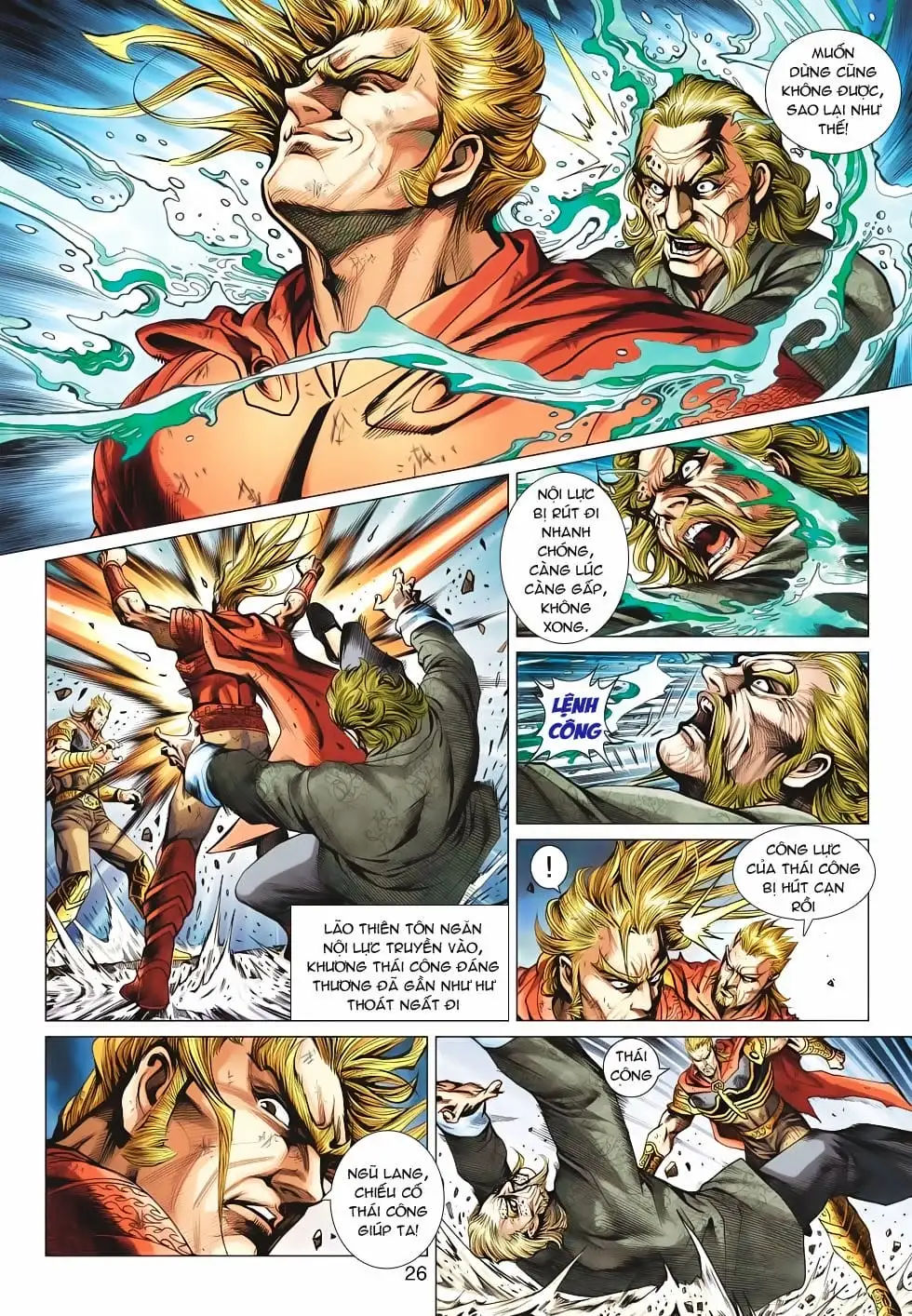 Chapter 941 - Image 8