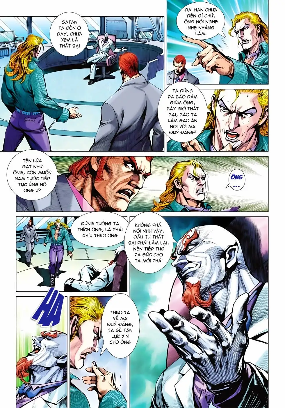 Chapter 942 - Image 1
