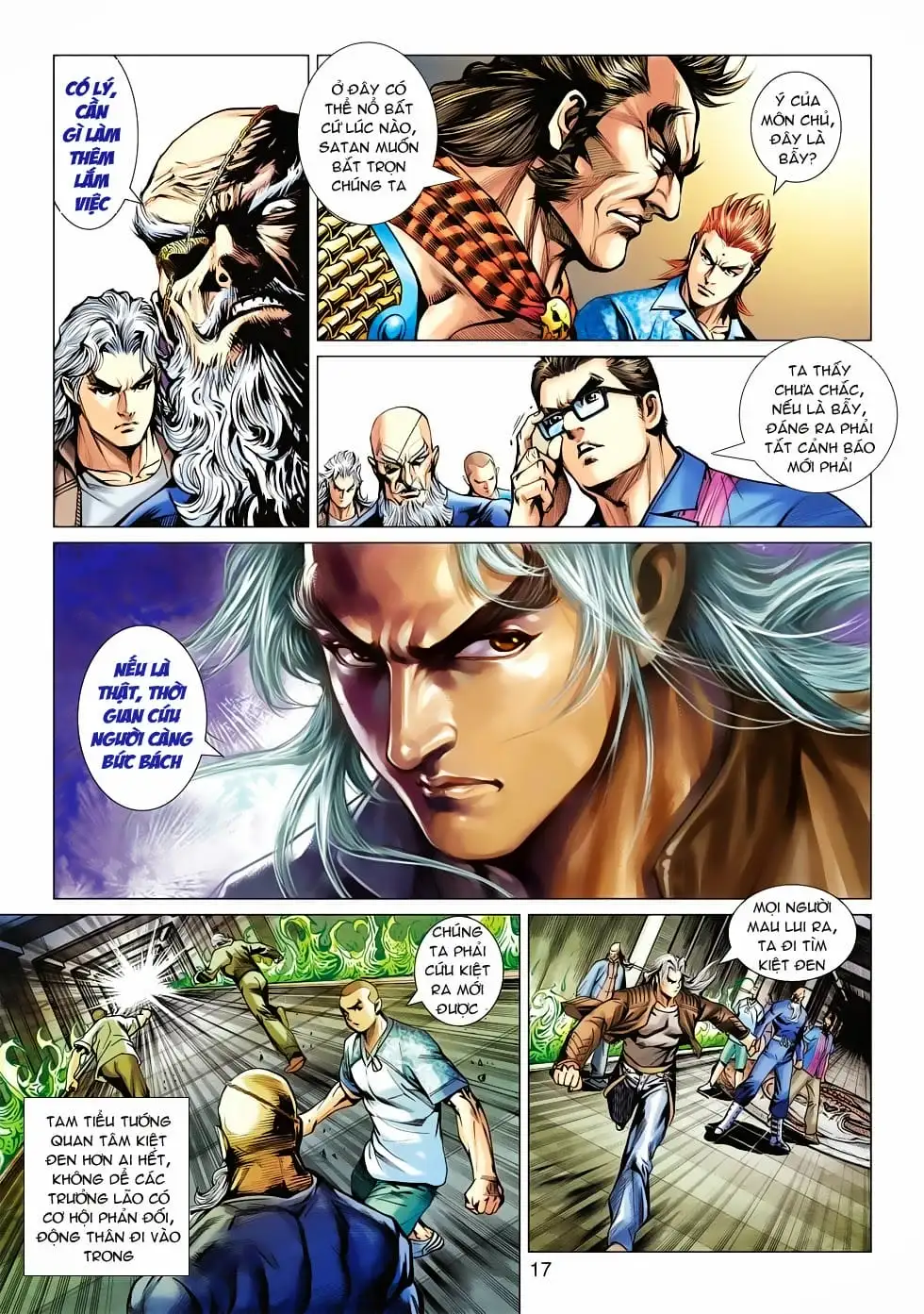 Chapter 942 - Image 11