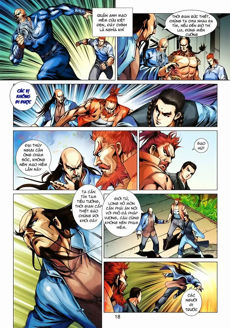 Chapter 942 - Image 12