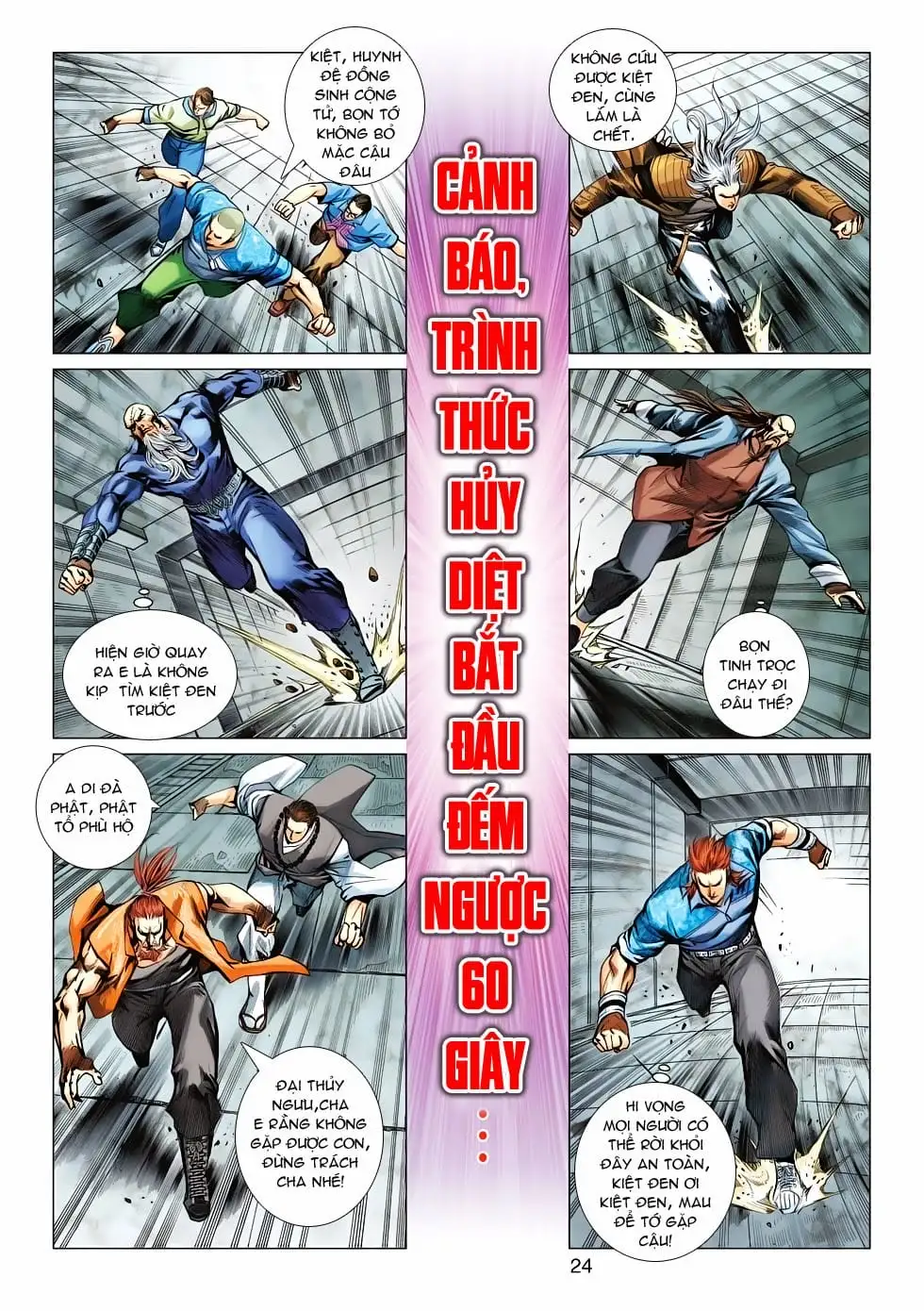 Chapter 942 - Image 18