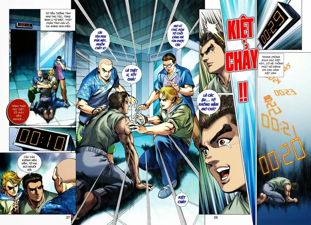 Chapter 942 - Image 20