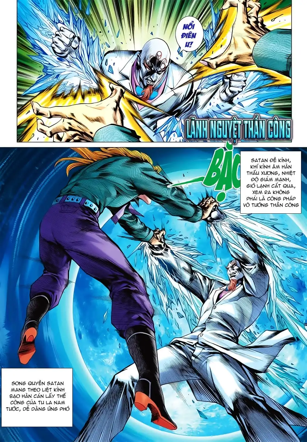 Chapter 942 - Image 3