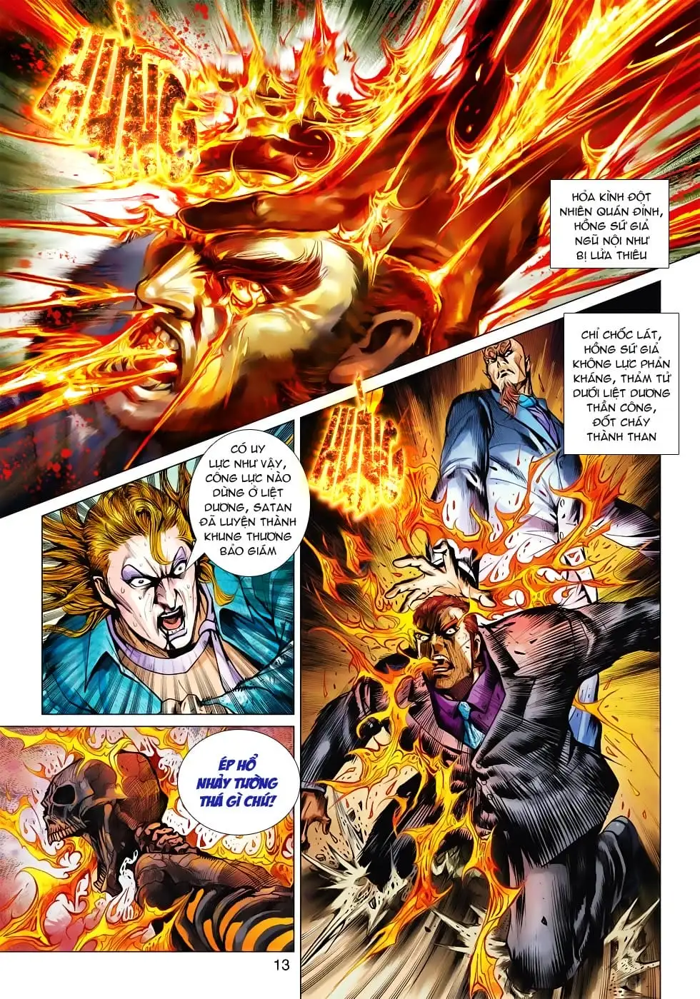 Chapter 942 - Image 7